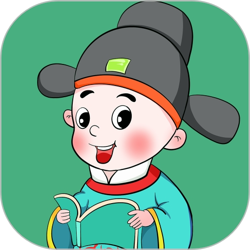 典典学习软件