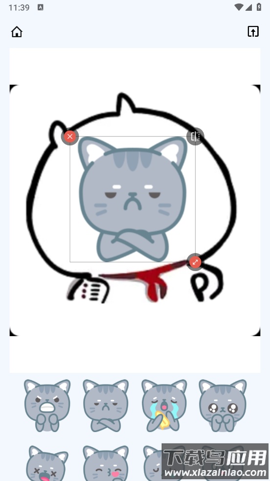 Kada相机软件截图1