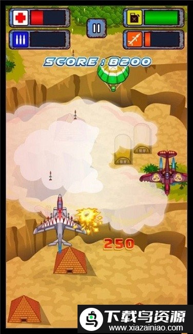 无尽战斗机空战官方版最新版截图2