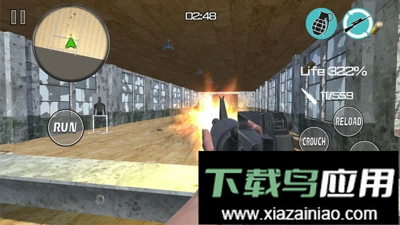 孤岛危机游戏(crysis)最新版截图1