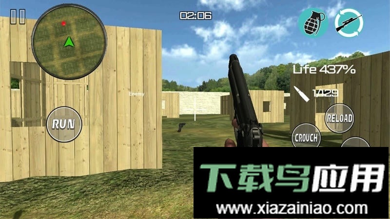 孤岛危机游戏(crysis)最新版截图4