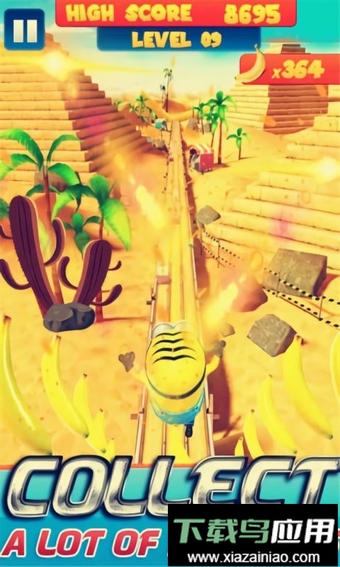 小黄人大跑酷官方版本最新版截图2