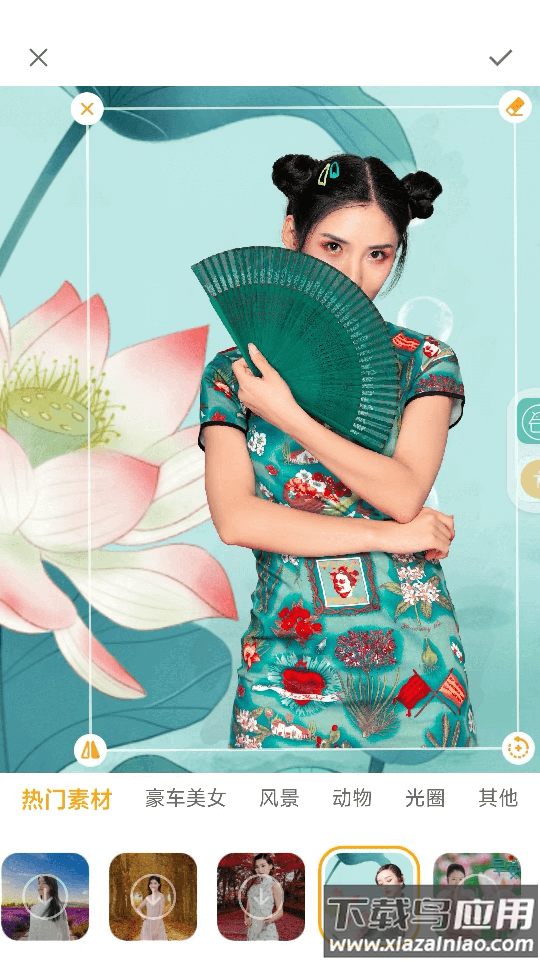 影趣相机安卓版截图4