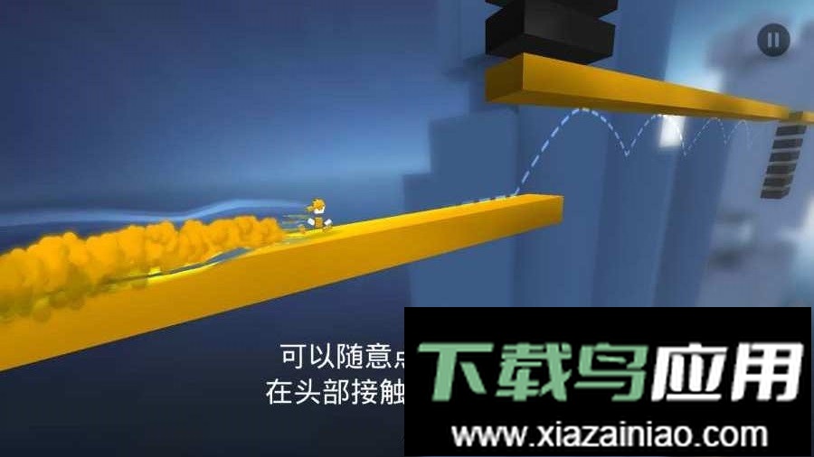 变色龙跑酷手机版(Chameleon)截图2