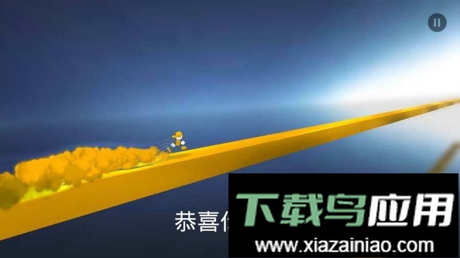 变色龙跑酷手机版(Chameleon)截图3