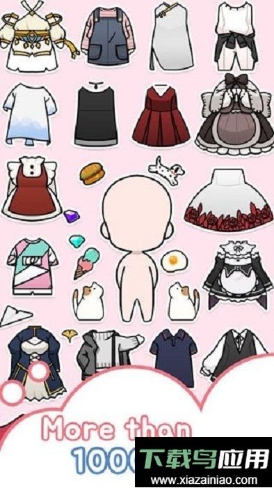 尤尼娃娃(unniedoll)截图2