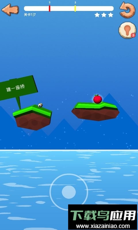 鼻涕虫中文版截图1