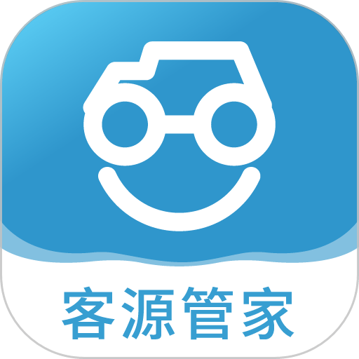 多次方车商最新版