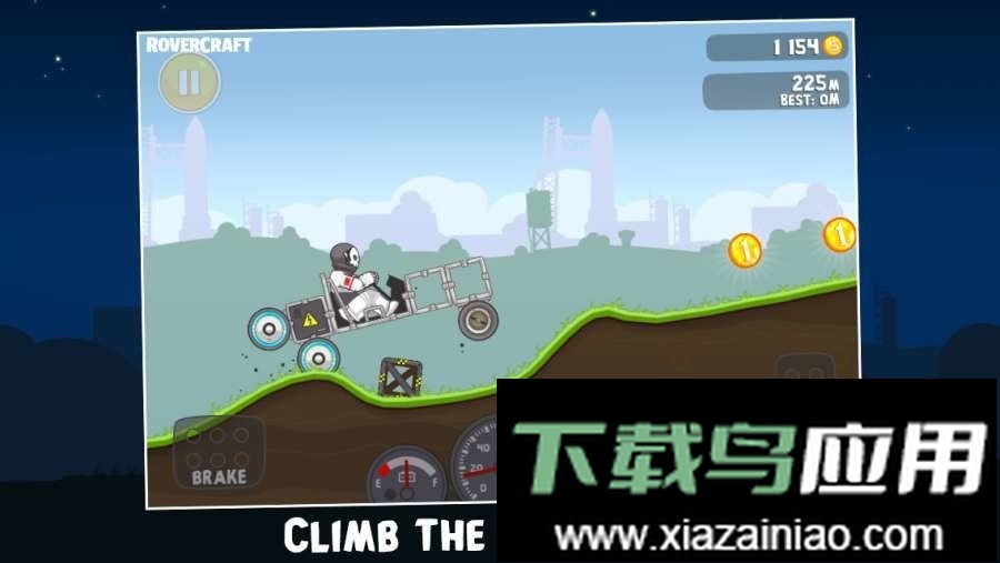 流浪者世界特别座驾手机版(RoverCraft)截图2