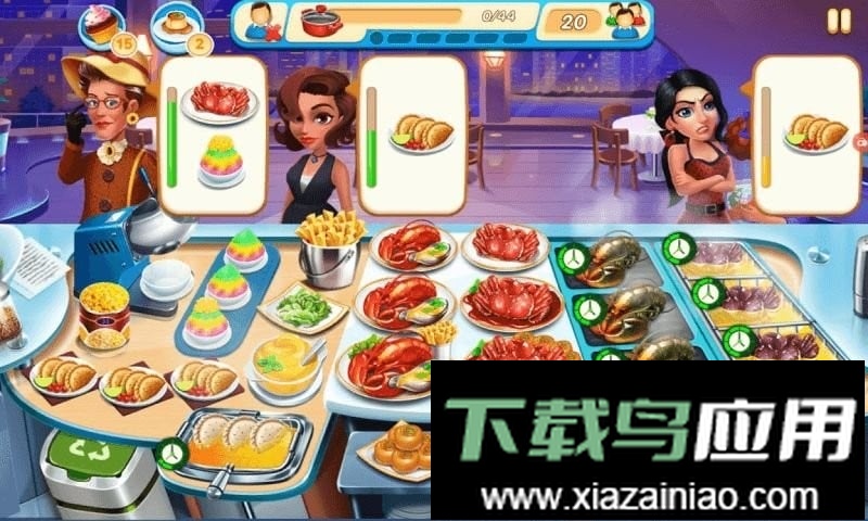 烹饪大师官方版本截图3