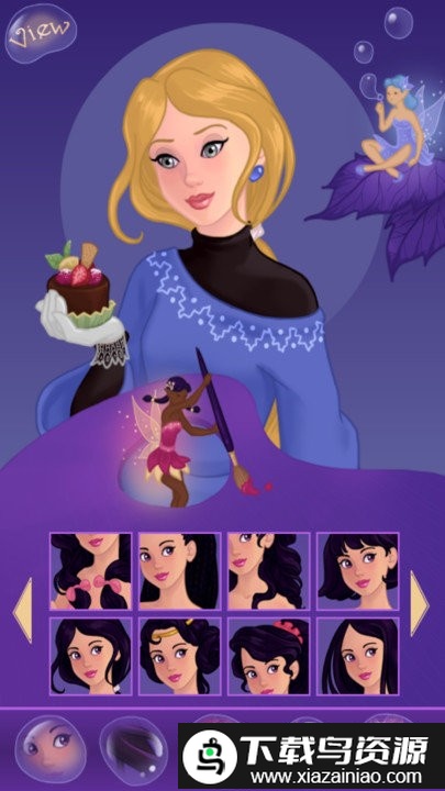 杜鹃花姑娘装扮游戏最新版截图2