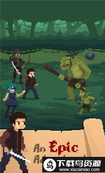 冠军奥德赛手机版最新版截图2