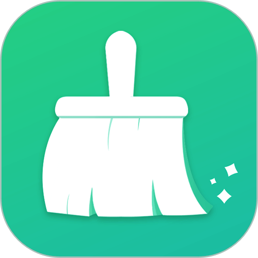 手机极速清理大师免费版