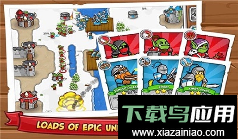 城堡攻击2最新版(Castle Raid 2)截图1