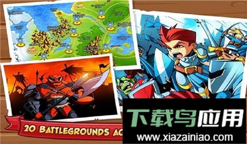 城堡攻击2最新版(Castle Raid 2)截图3