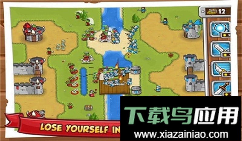 城堡攻击2最新版(Castle Raid 2)截图4