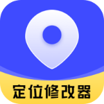 定位修改器iMarkapp