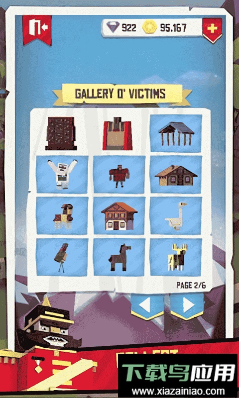 死亡巨石手游(GBOD)截图1