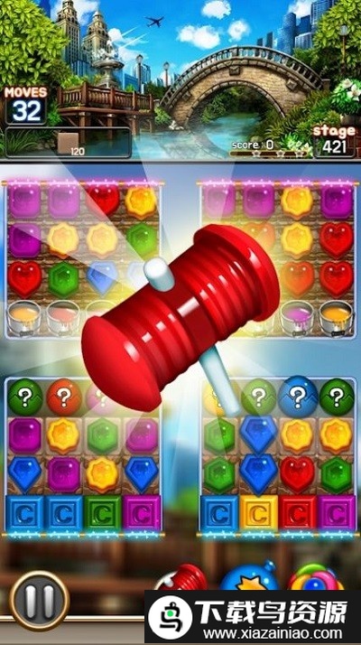 宝石皇家花园手机版最新版截图4