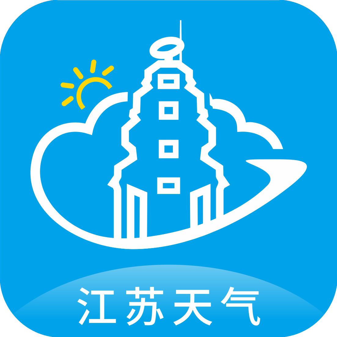 江苏天气预报app