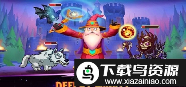 合并法师中文版最新版截图3