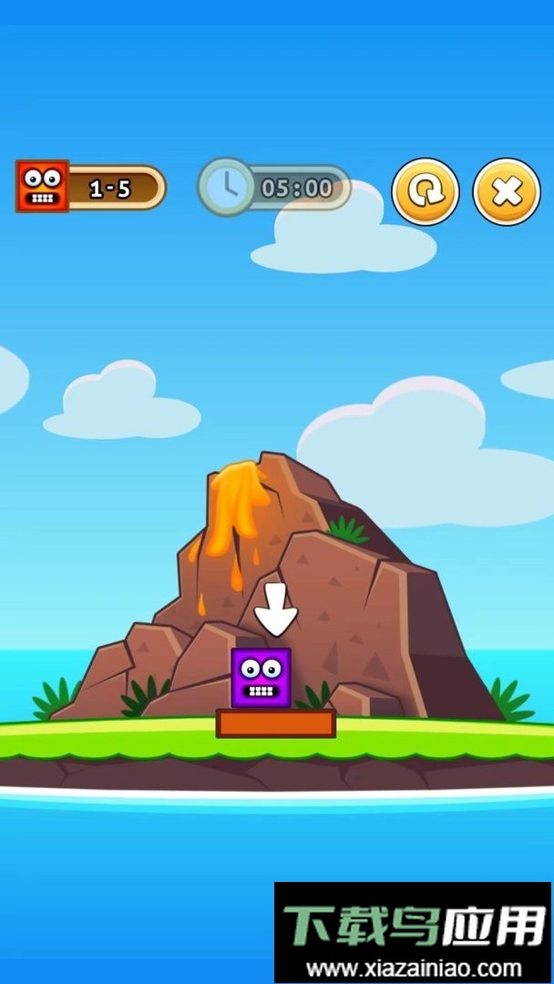 开心叠叠乐最新版截图1