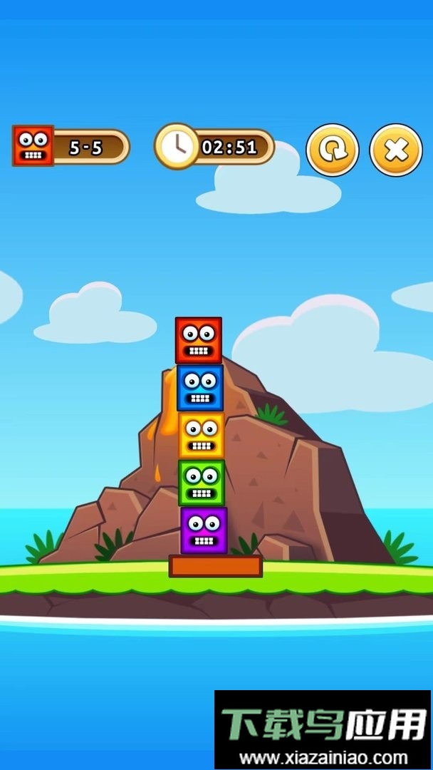 开心叠叠乐最新版截图3