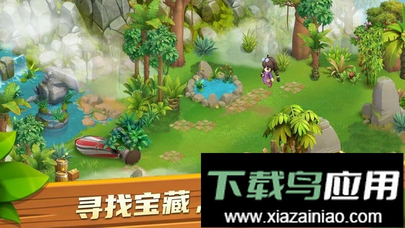 农场狂潮汉化版截图1