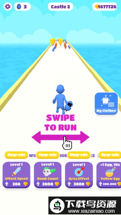 爆炸酷跑防守游戏最新版截图1