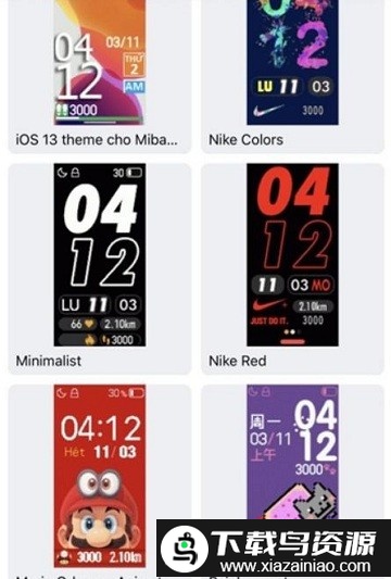 Notify for Mi Band最新版(小米手表第三方表盘)截图3