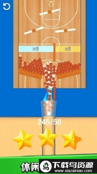 球球你加倍手机版最新版截图1