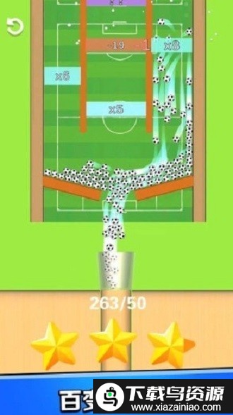 球球你加倍手机版最新版截图2