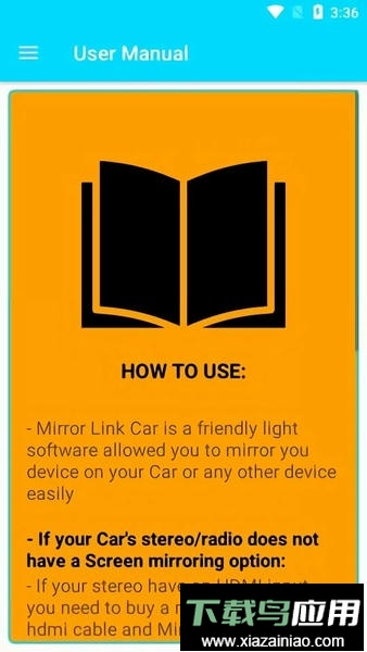 MirrorLink车载app最新版截图2