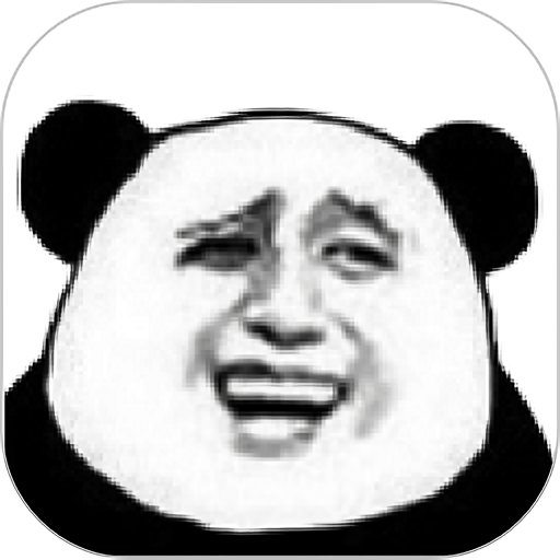 暴走P图Pro无需广告全部解锁会员