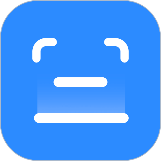 傲软扫描手机版