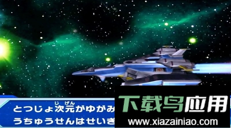 奥特曼怪兽竞技场dx(dx ultraman z riser)最新版截图1