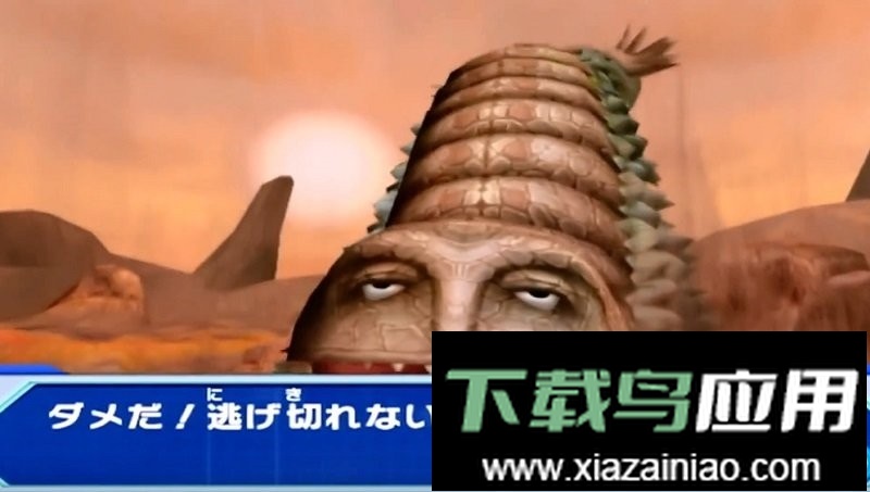 奥特曼怪兽竞技场dx(dx ultraman z riser)最新版截图3