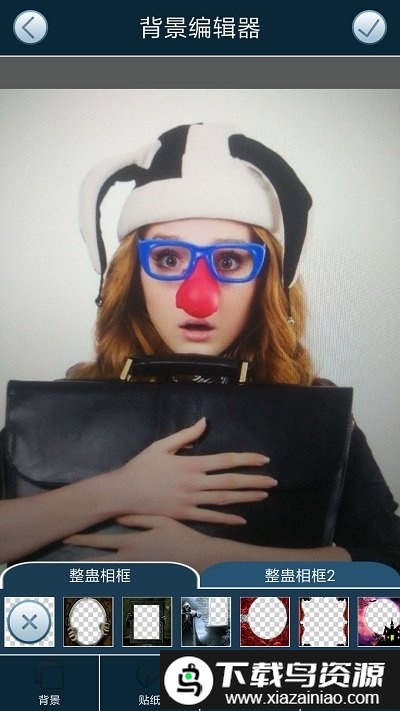 相机恶作剧app(Ghost Photo Maker)最新版截图2