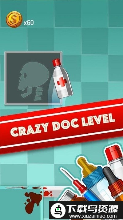 扔塑料瓶挑战3游戏最新版截图1