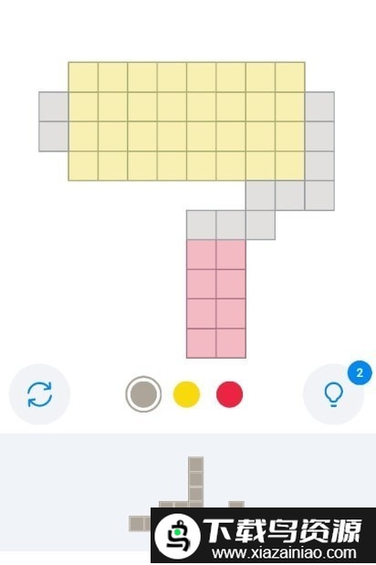 方块图最新版最新版截图2