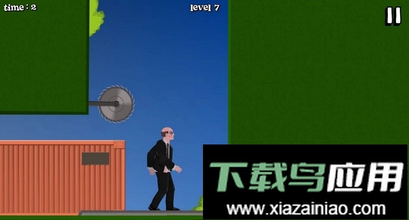 短暂的一生中文版截图1