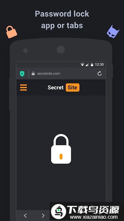 aloha浏览器会员版最新版截图3