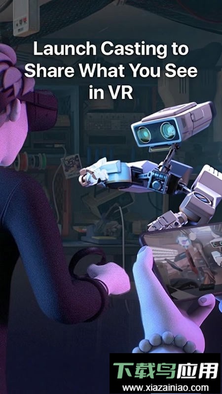 oculus应用商店apk截图2