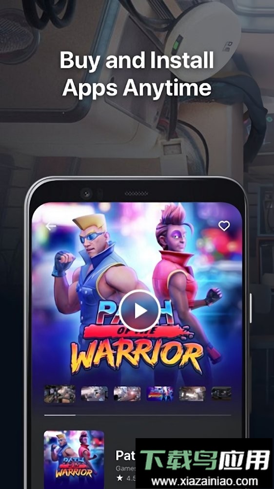 oculus应用商店apk截图3