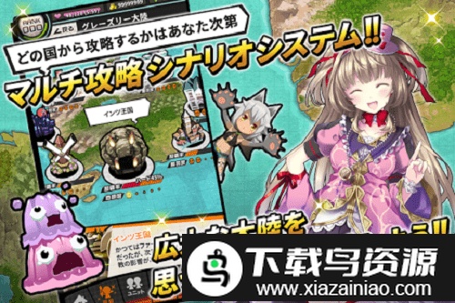 皇家闪光英雄游戏截图1