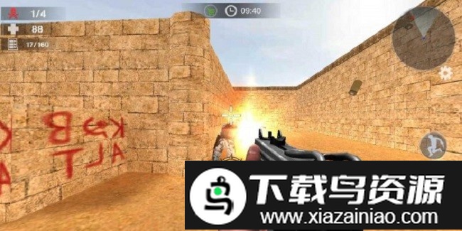 使命射击反恐枪战最新版截图1