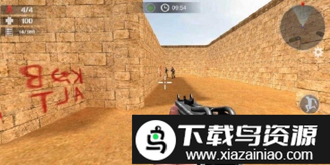使命射击反恐枪战最新版截图4