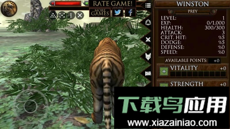 终极丛林模拟器手机版(JungleSim)截图1