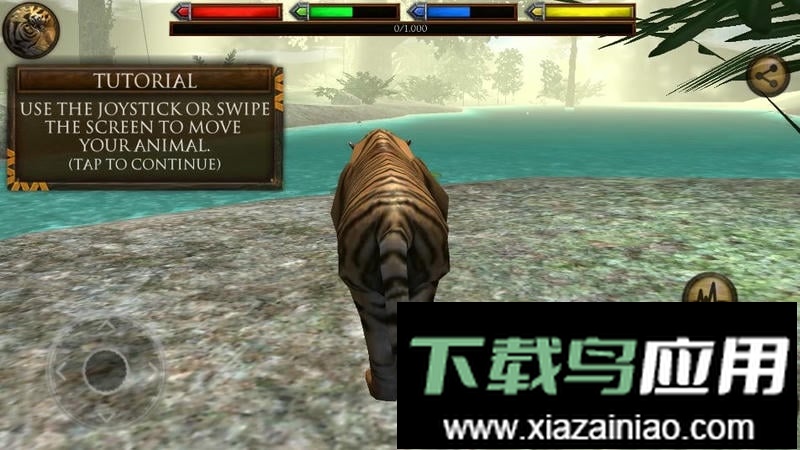 终极丛林模拟器手机版(JungleSim)截图2