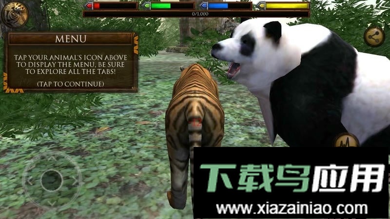 终极丛林模拟器手机版(JungleSim)截图3